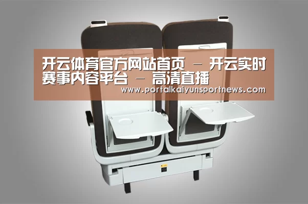 产品展示标题六(图1)