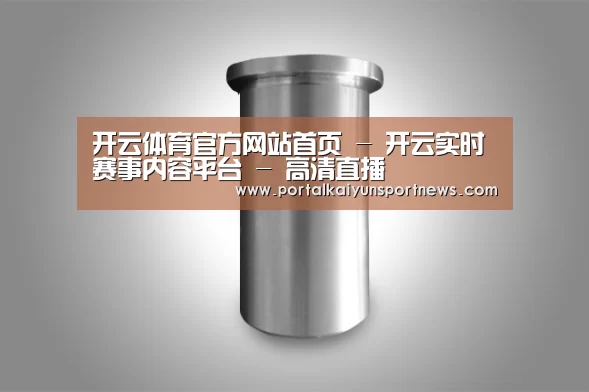 产品展示标题八(图1)