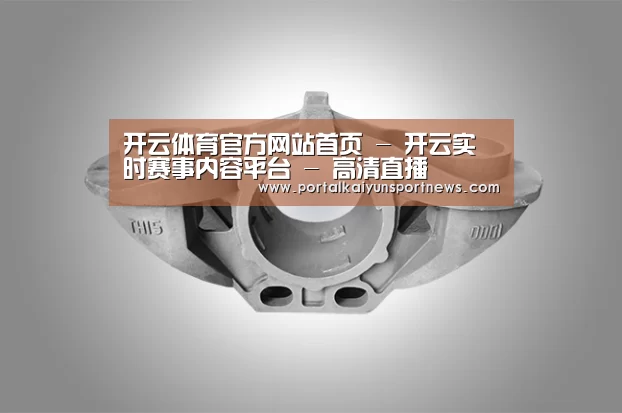 产品展示标题三(图1)