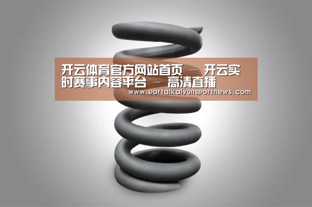 产品展示标题七