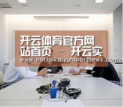 研发能力标题二(图1) 研发能力标题二(图1)