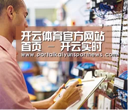 研发能力标题三(图1) 研发能力标题三(图1)