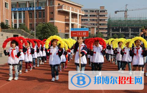 开云体育数据中心