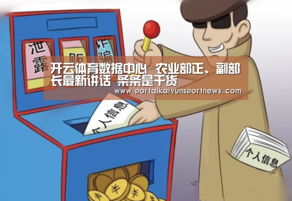 开云登录